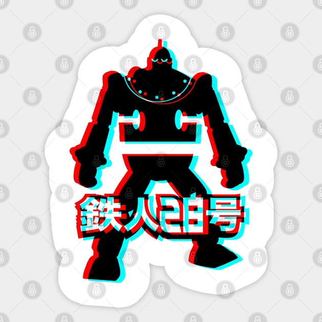 Retro 3D Glasses Style - Gigantor Tetsujin 28-go Sticker by KERZILLA